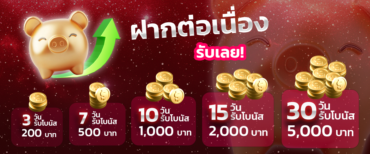 LUXOFFICIAL Casino