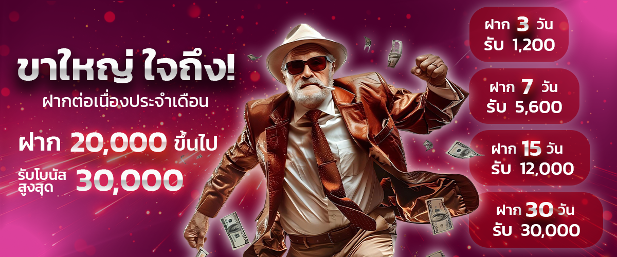 LUXOFFICIAL Casino
