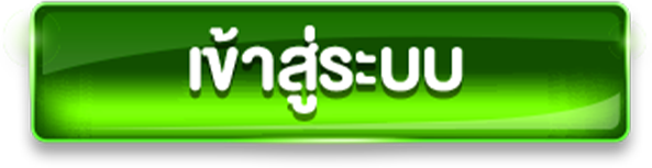 LUXOFFICIAL Casino