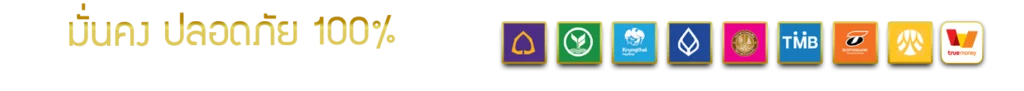 LUXOFFICIAL payment